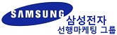 samsunheng